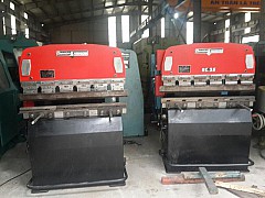 Máy chấn AMADA RG25